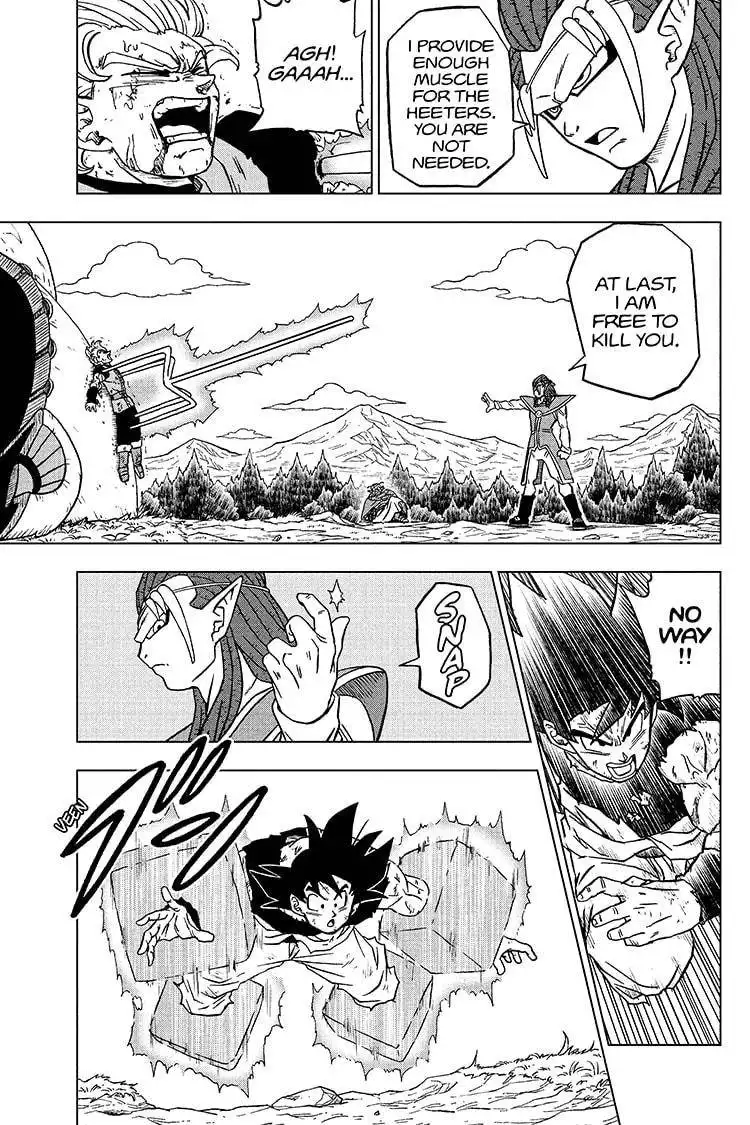 Dragon Ball Super Chapter 78 19